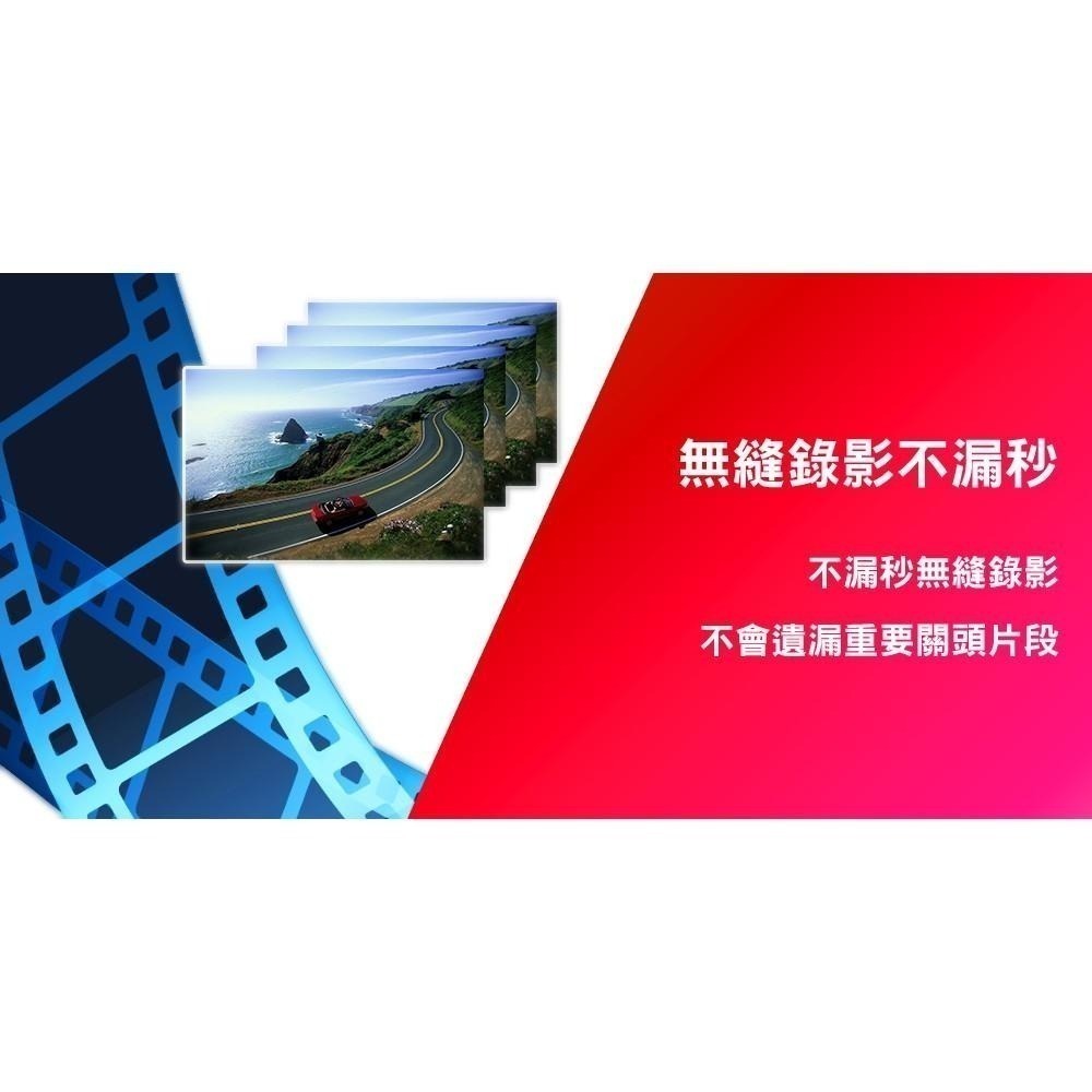 【路易視】HX1 單機型 單鏡頭行車記錄器1080P-細節圖7