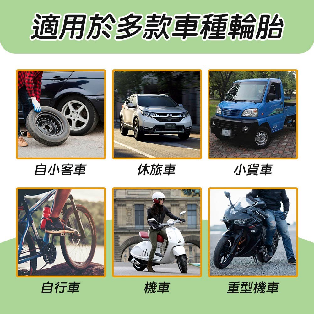 【任e行】V1 便攜式多功能打氣機 救車行動電源打氣機 附胎壓計 打氣轉接頭 充氣球針-細節圖4