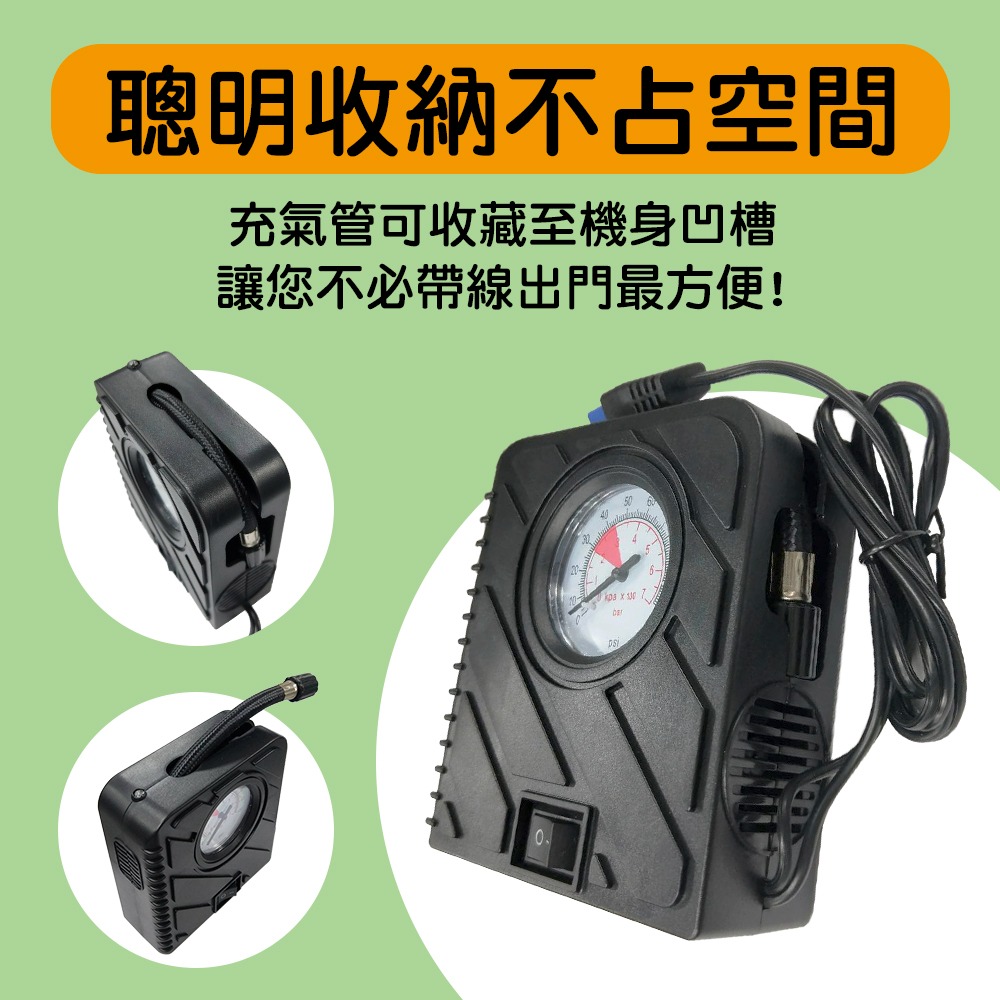 【任e行】V1 便攜式多功能打氣機 救車行動電源打氣機 附胎壓計 打氣轉接頭 充氣球針-細節圖6