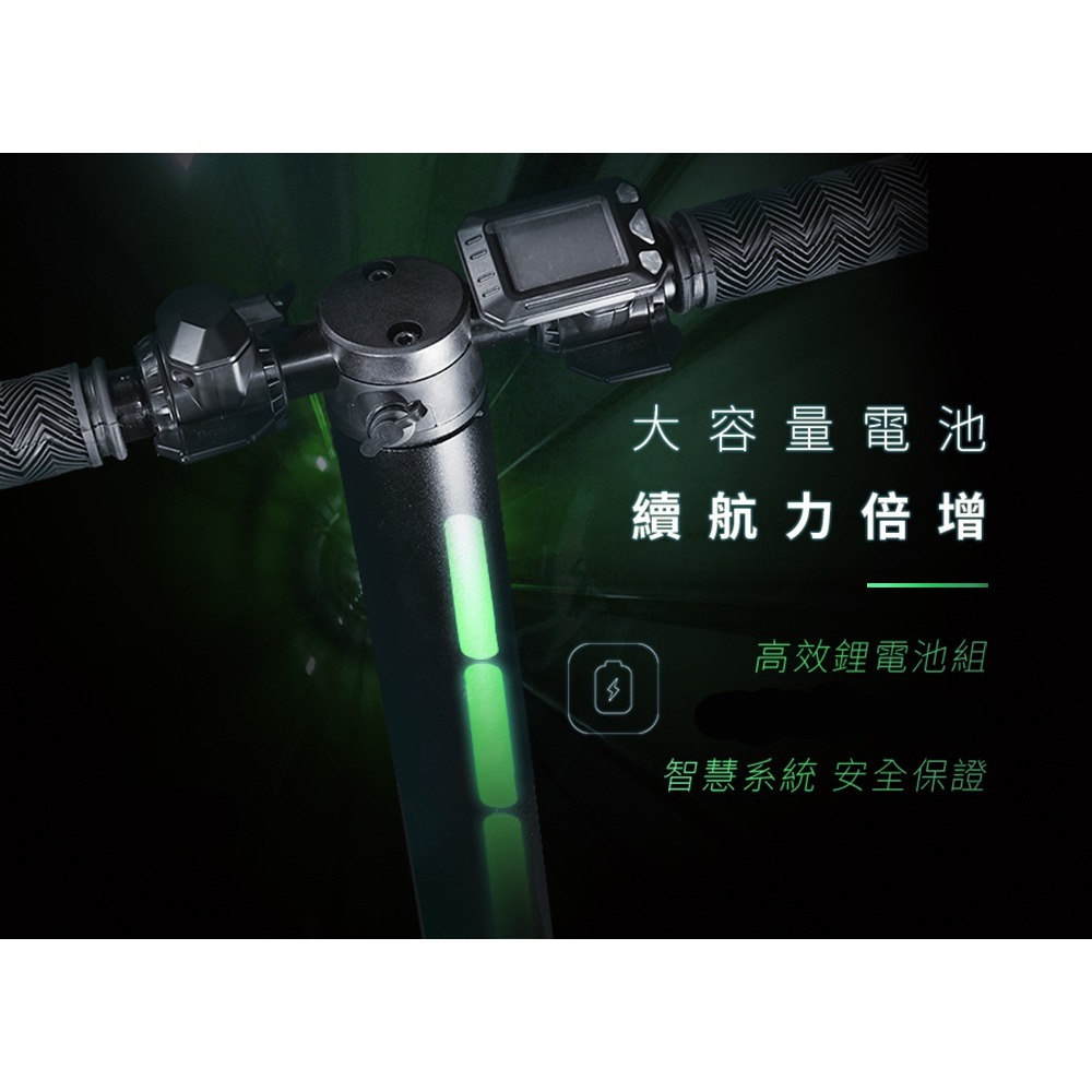 【任e行】LED智能摺疊5.5吋電動滑板車_二色可選 夜間、全折疊 、迷你、防爆胎、代步輕量(贈專用揹袋)-細節圖4