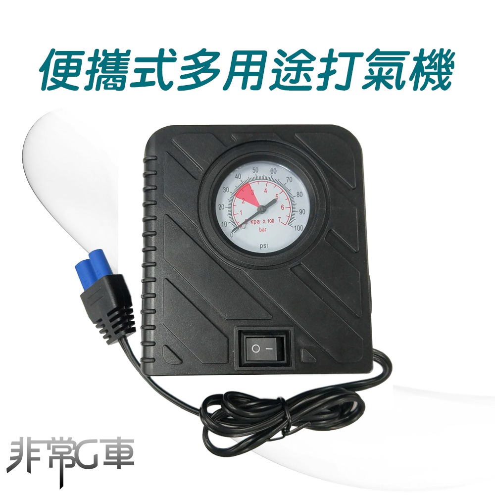 【非常G車】PT-168 8000mAh 救車行動電源(贈機車救援線) 可加購打氣機-細節圖11