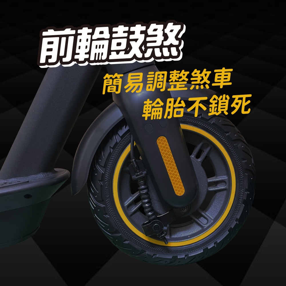 【非常G車】AX10 10吋實心胎 15AH 折疊電動滑板車 LED燈 智能操控 電動平衡車-細節圖6