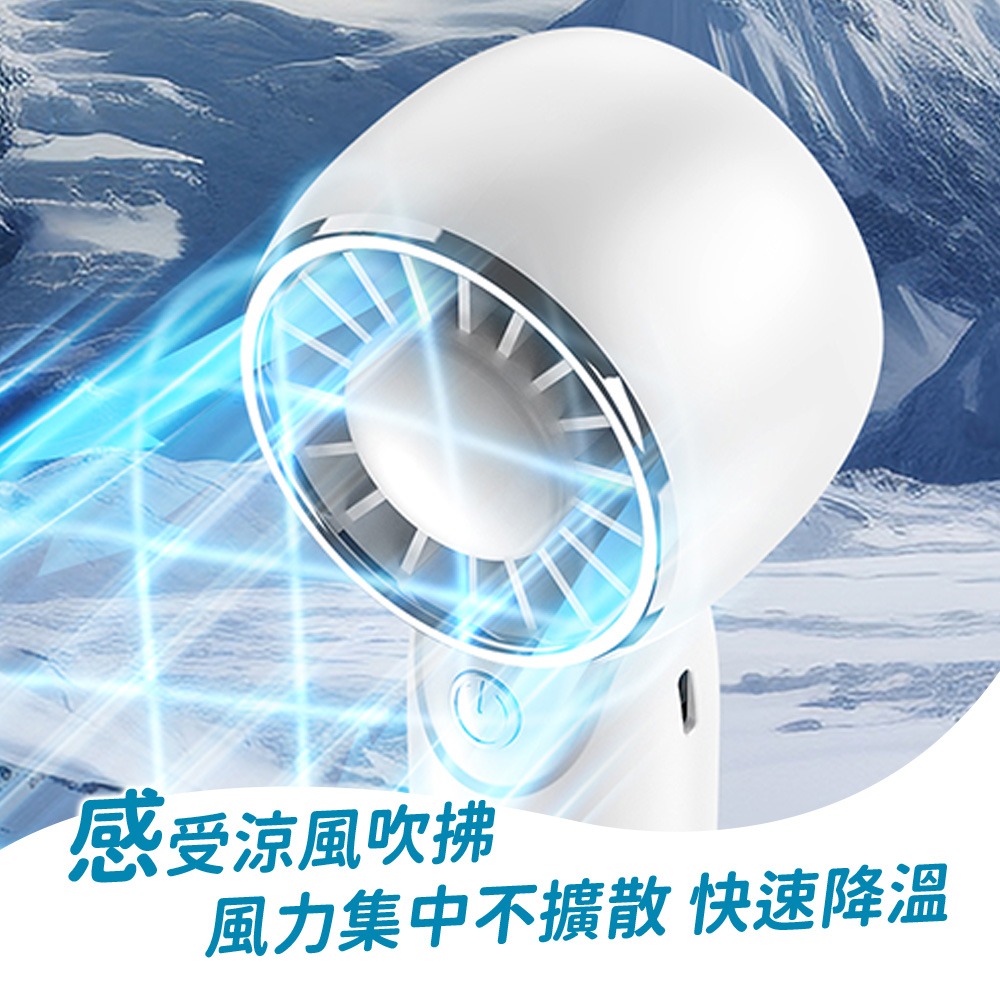 【任e行】F9 手持渦輪小鋼砲 手持小風扇-細節圖2