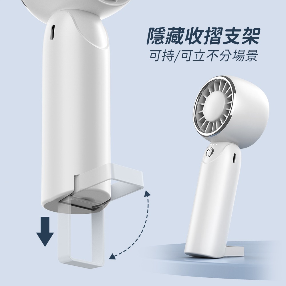 【任e行】F9 手持渦輪小鋼砲 手持小風扇-細節圖5