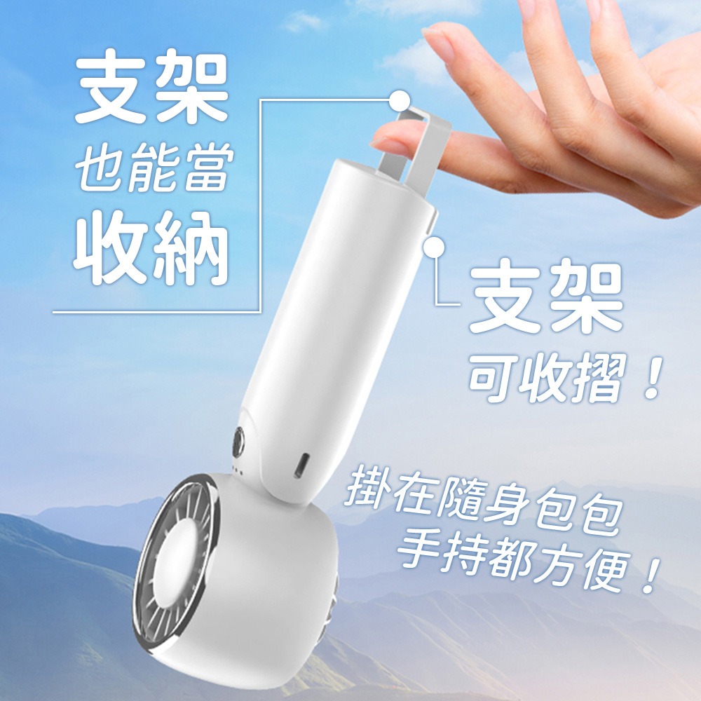 【任e行】F9 手持渦輪小鋼砲 手持小風扇-細節圖6