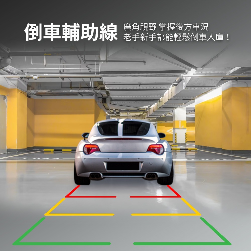 【路易視】CX1 4K GPS測速 電子後視鏡 行車記錄器 另有15米後鏡頭線款-細節圖10