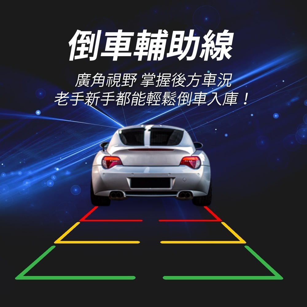 【任e行】VX1 GPS 4K高畫質 電子後視鏡 行車記錄器 另有15米後鏡頭線款-細節圖6