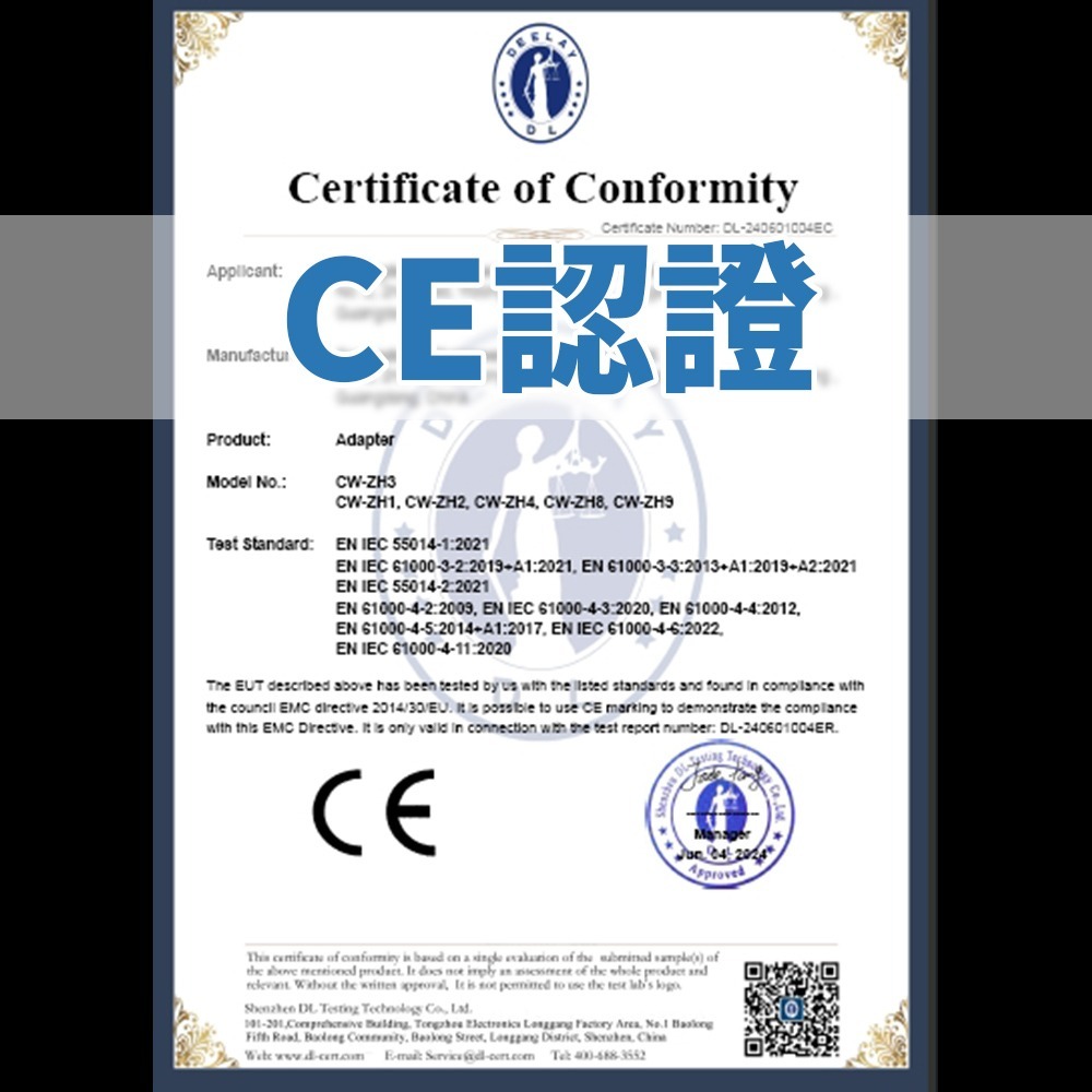 【綠行家】美規J1772 轉 歐規Type2 轉接頭 歐規Type2 轉 美規J1772 電動車充電 旅充 慢充 充電樁-細節圖8