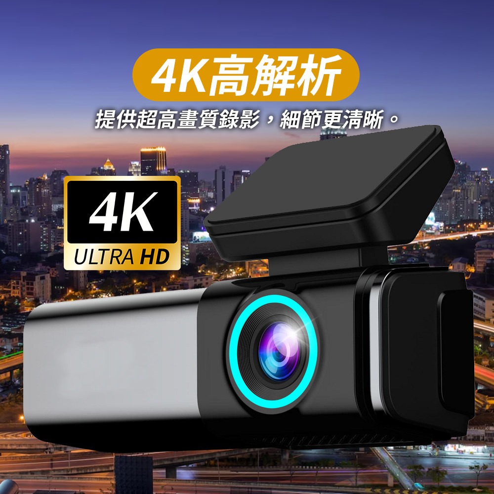 【綠行家】CX9 4K高畫質 單機型 單鏡頭 行車記錄器 GPS測速 (贈64G記憶卡)-細節圖2