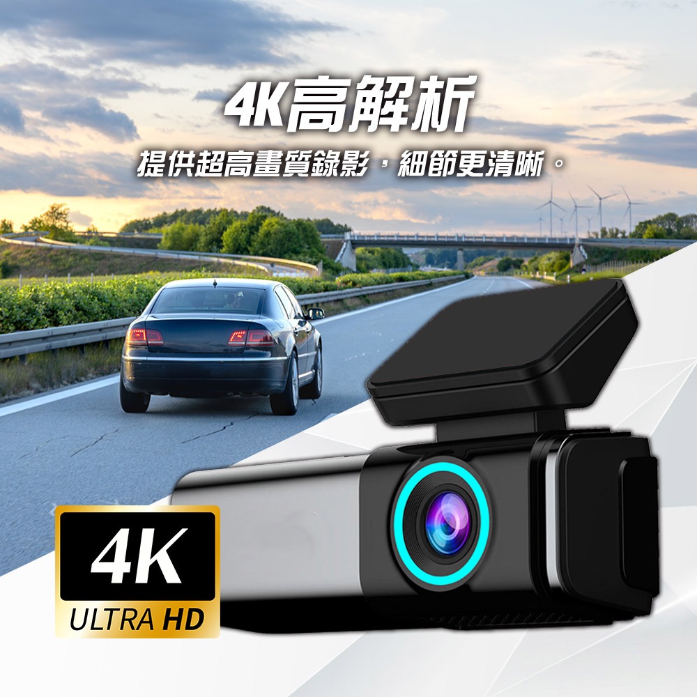 【任e行】VX5 4K GPS 單機型 單鏡頭 行車記錄器 大光圈 TS碼流-細節圖2