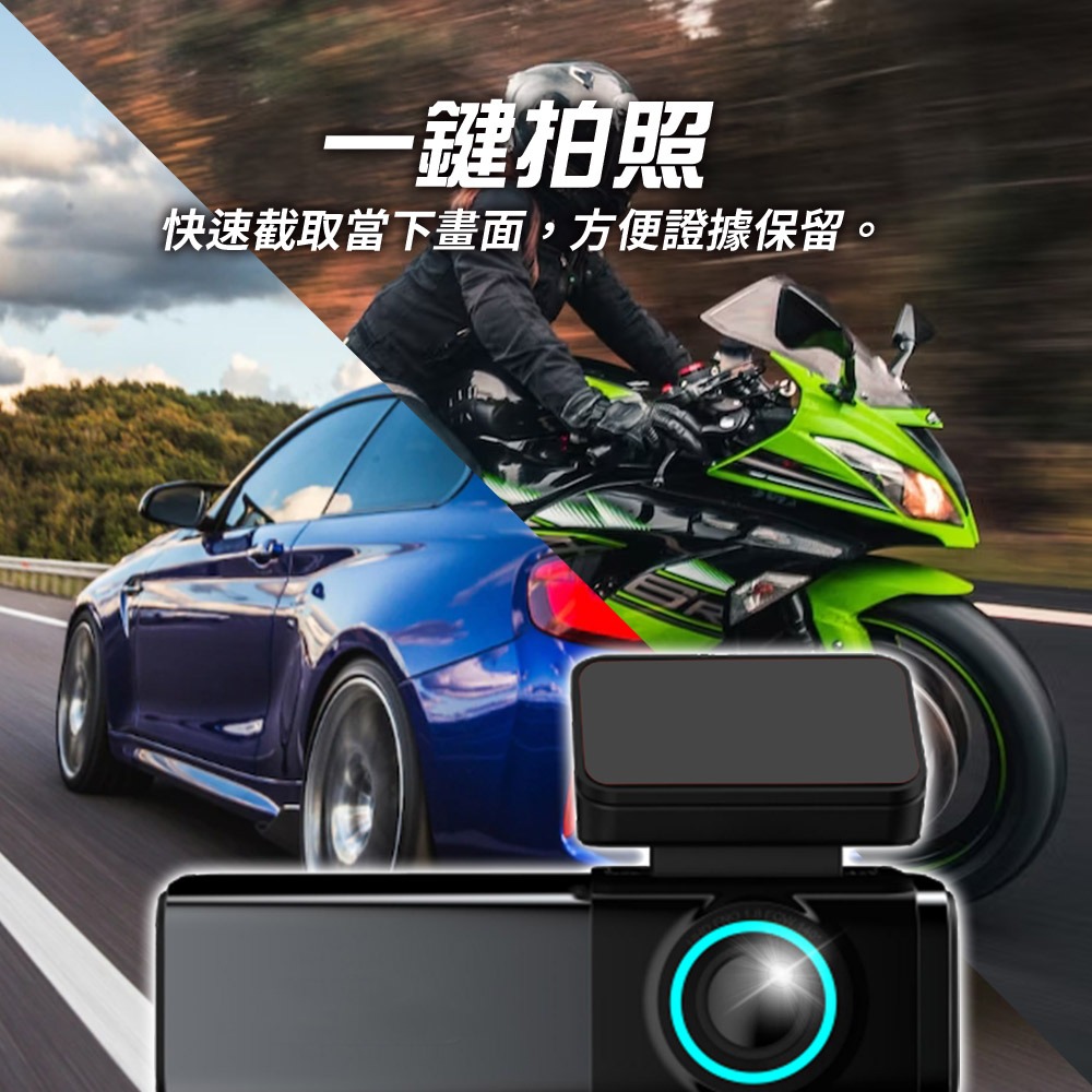 【任e行】VX5 4K GPS 單機型 單鏡頭 行車記錄器 大光圈 TS碼流-細節圖5