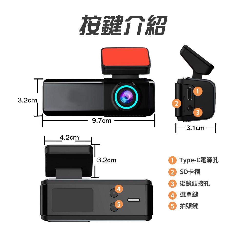 【任e行】VX5 4K GPS 單機型 單鏡頭 行車記錄器 大光圈 TS碼流-細節圖8