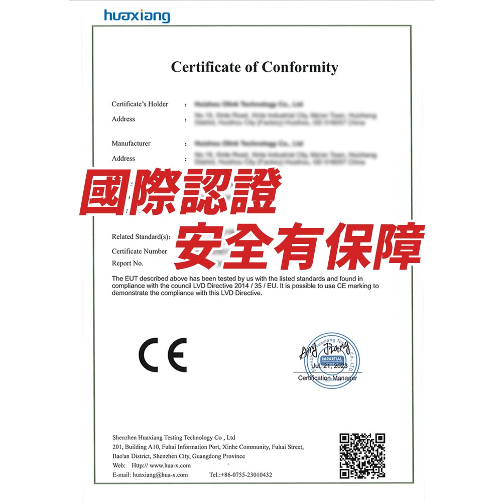 【綠行家】特斯拉TPC(NACS)充電槍 轉 Type2(CCS2車端插口) 專用轉接頭-細節圖6