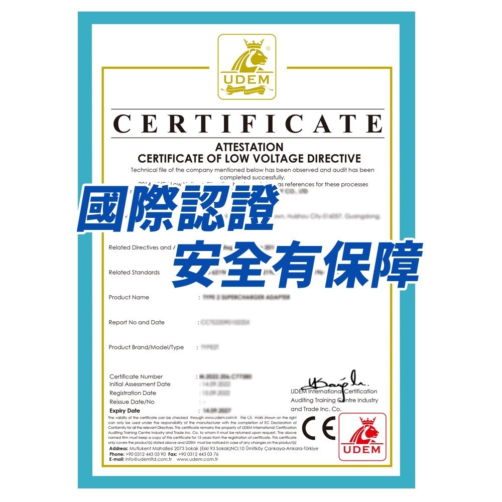 【綠行家】Type2(CCS2)充電槍 轉 特斯拉TPC(NACS) 車端插口 專用轉接頭-細節圖7