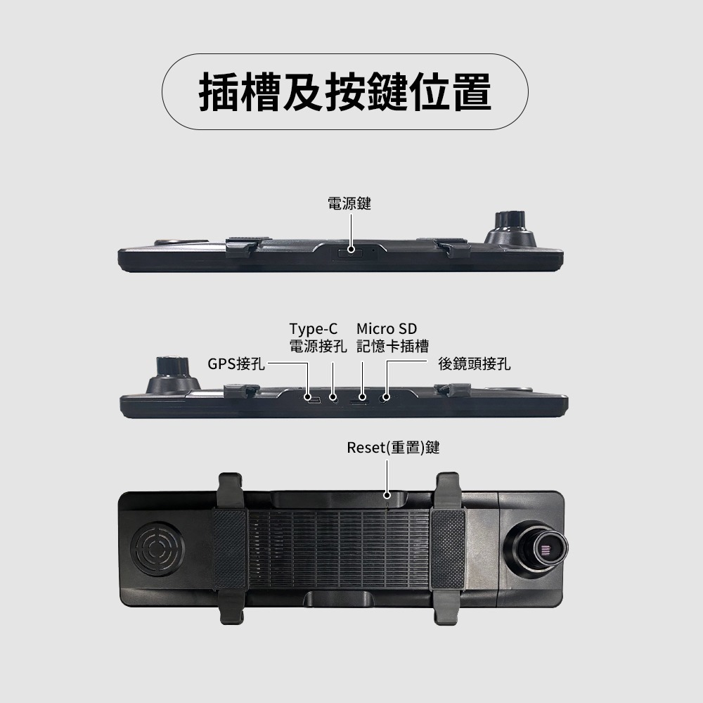 【任e行】VX1 GPS 4K+2K高畫質 電子後視鏡 行車記錄器 TS碼流-細節圖8