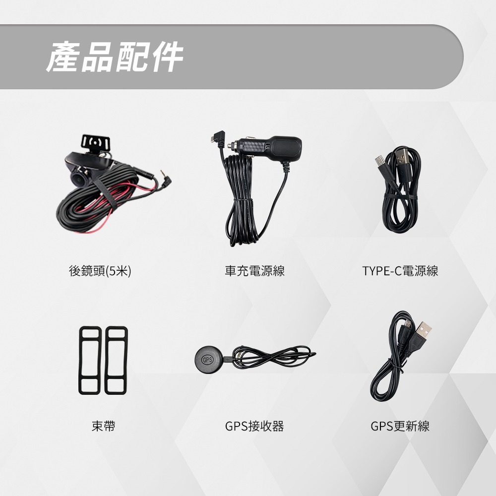 【任e行】VX1 GPS 4K+2K高畫質 電子後視鏡 行車記錄器 TS碼流-細節圖9