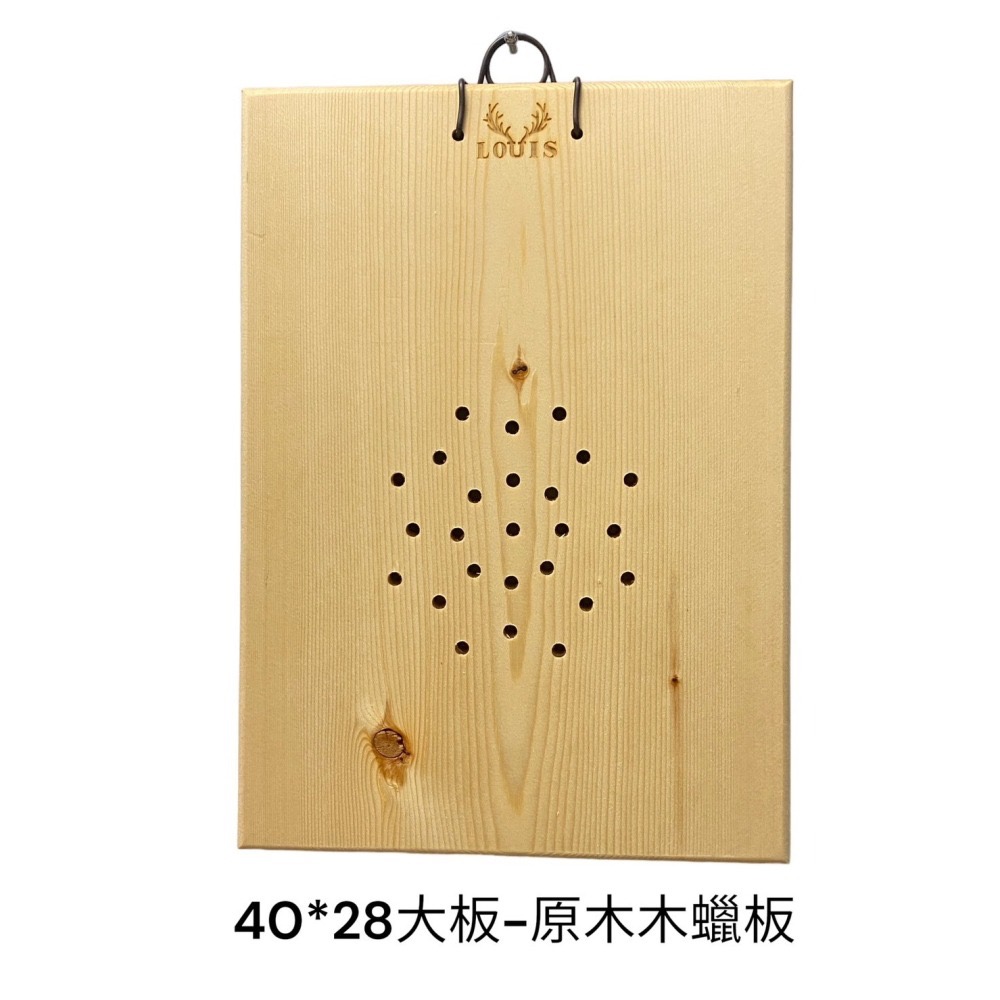 【鹿藝仕】原木 木蠟板  鹿角蕨 上板 木植板 原木板 全木蠟油塗層 圓邊處理 透氣孔-細節圖3