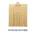 【鹿藝仕】原木 木蠟板  鹿角蕨 上板 木植板 原木板 全木蠟油塗層 圓邊處理 透氣孔-規格圖4