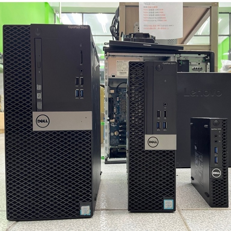 Dell OptiPlex 3040Micro 【內建HDMI】i3/i5 6th 4K撥放【興威】-細節圖6