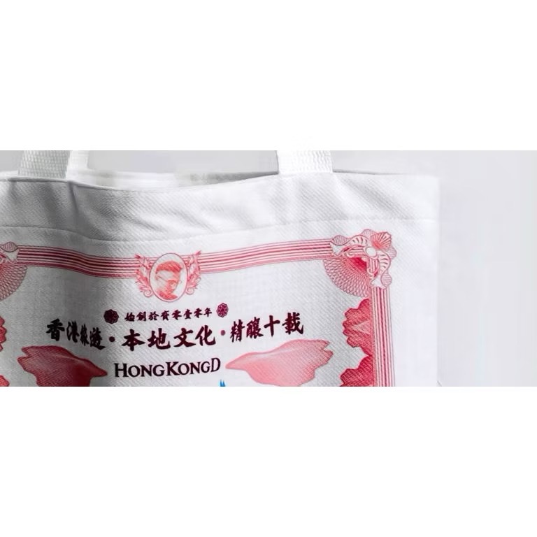 Hong Kong D 香港文創製帆布袋-細節圖3