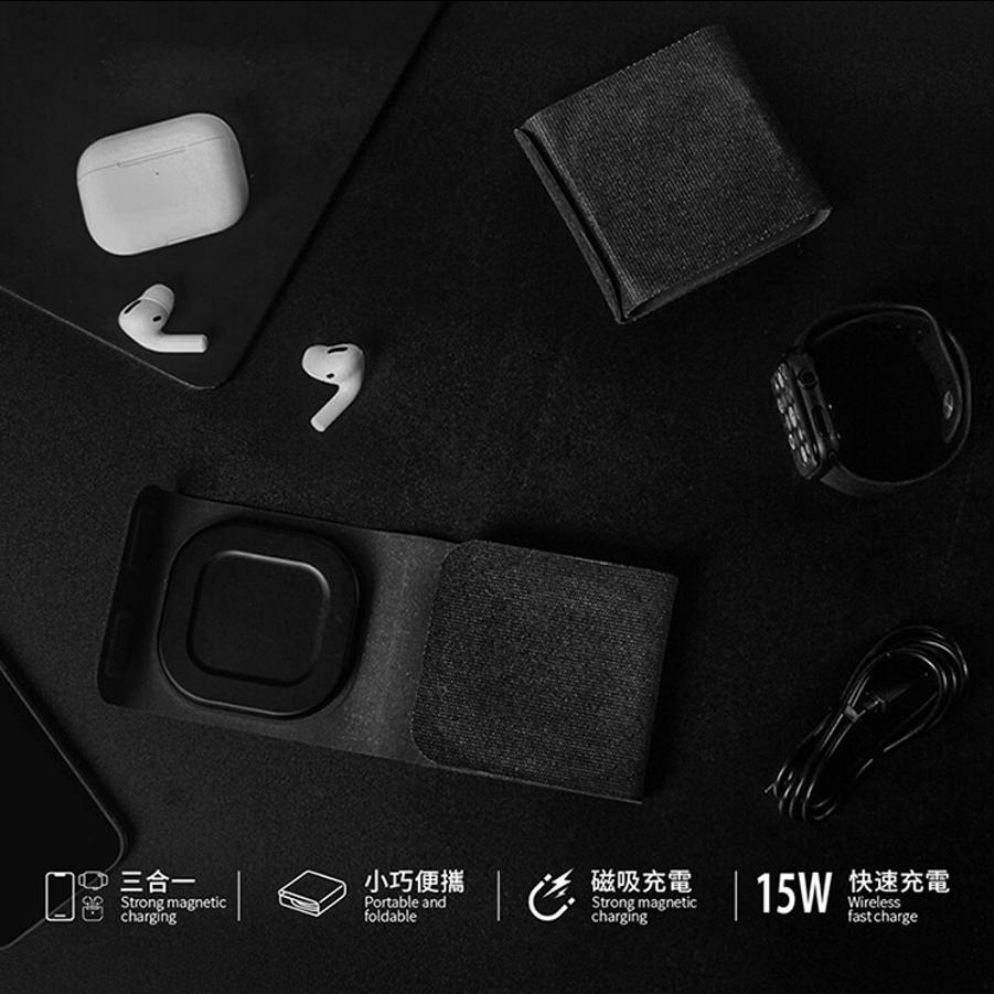 iBRIDGE 三合一收納無線充電器-細節圖3