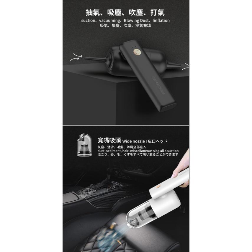 iBRIDGE 無線迷你多功能照明吸塵器 電腦鍵盤 車用 隙縫無死角-細節圖5