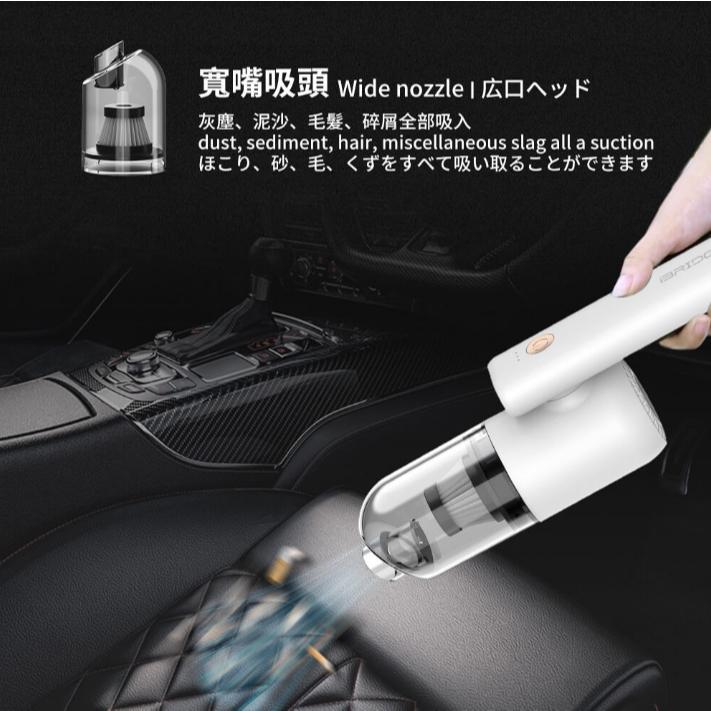 iBRIDGE 無線迷你多功能照明吸塵器 電腦鍵盤 車用 隙縫無死角-細節圖6