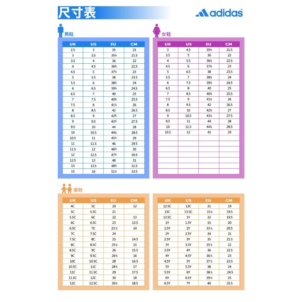 adidas 休閒鞋 Stan Smith W 女鞋 白 米白 皮革 低筒 愛迪達 小白鞋 ID4541-細節圖8