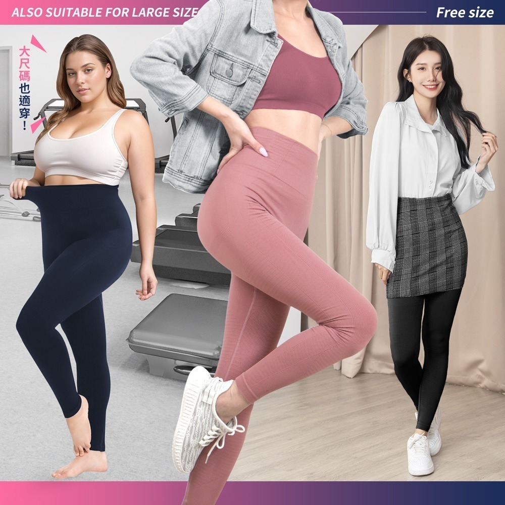 GIAT吉亞特｜全鋅石墨烯姬塑彈力九分褲 瑜珈褲-細節圖4