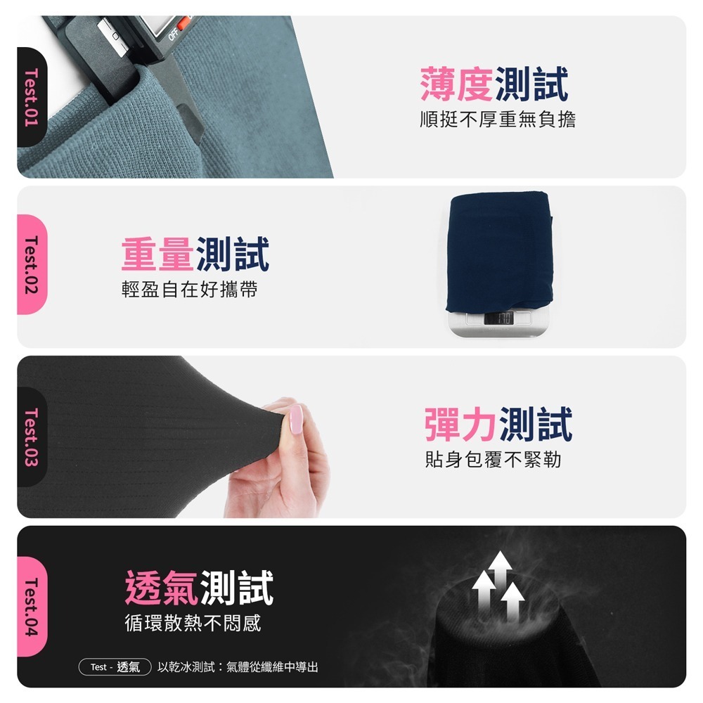 GIAT吉亞特｜全鋅石墨烯姬塑彈力九分褲 瑜珈褲-細節圖8