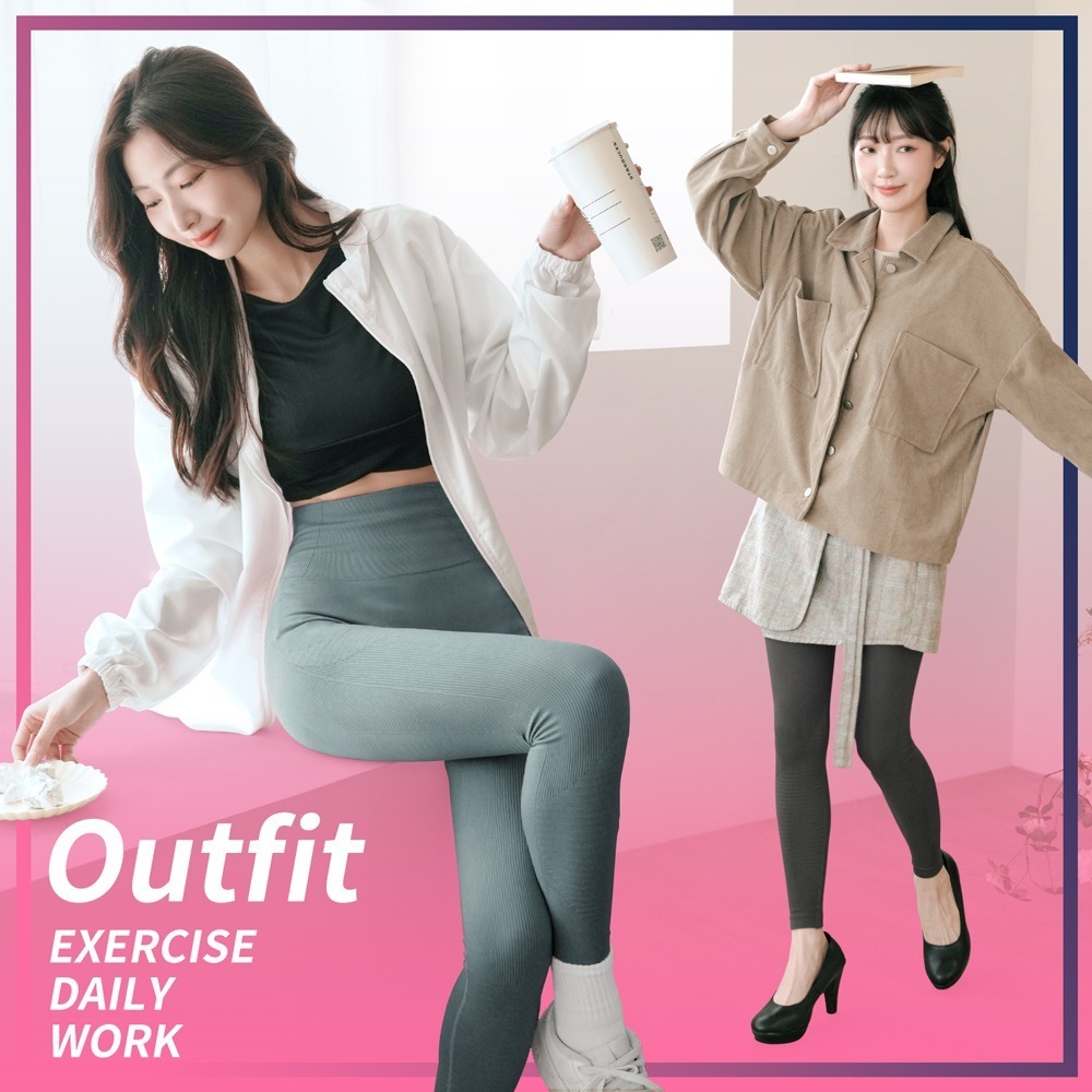 GIAT吉亞特｜全鋅石墨烯姬塑彈力九分褲 瑜珈褲-細節圖9