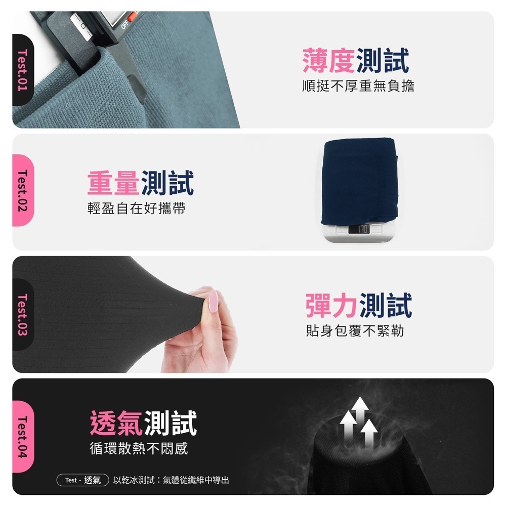 【限時購】GIAT吉亞特｜全鋅石墨烯姬塑彈力九分褲 瑜珈褲(加贈石墨烯足弓套1雙)-細節圖9