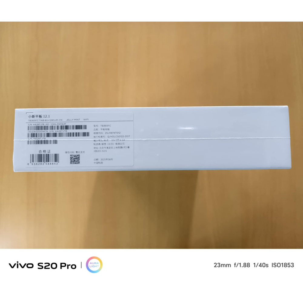 聯想（Lenovo）小新平板12.1長續航影音娛樂學習旗艦AI性能8+128G青色 (陸版)-細節圖4