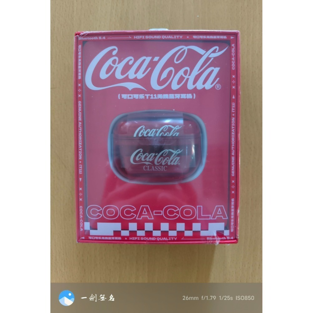 可口可樂（Coca-Cola）T11真無線藍牙耳機入耳式藍牙5.4長續航-規格圖9