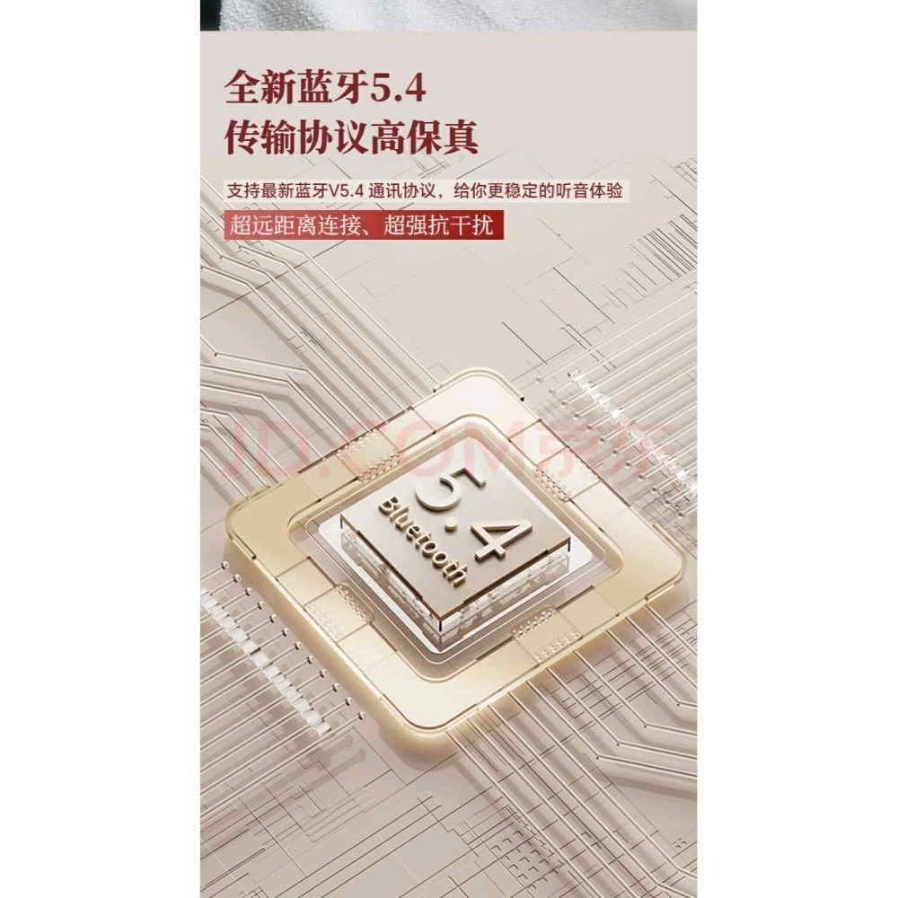 可口可樂（Coca-Cola）T36S真無線藍牙耳機半入耳式超長續航-細節圖6