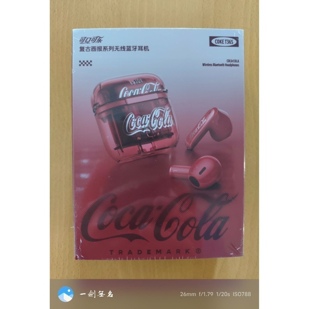 可口可樂（Coca-Cola）T36S真無線藍牙耳機半入耳式超長續航-細節圖2