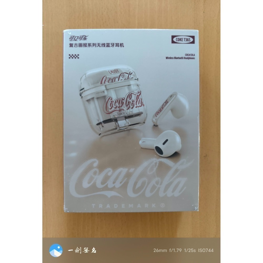 可口可樂（Coca-Cola）T36S真無線藍牙耳機半入耳式超長續航-規格圖9