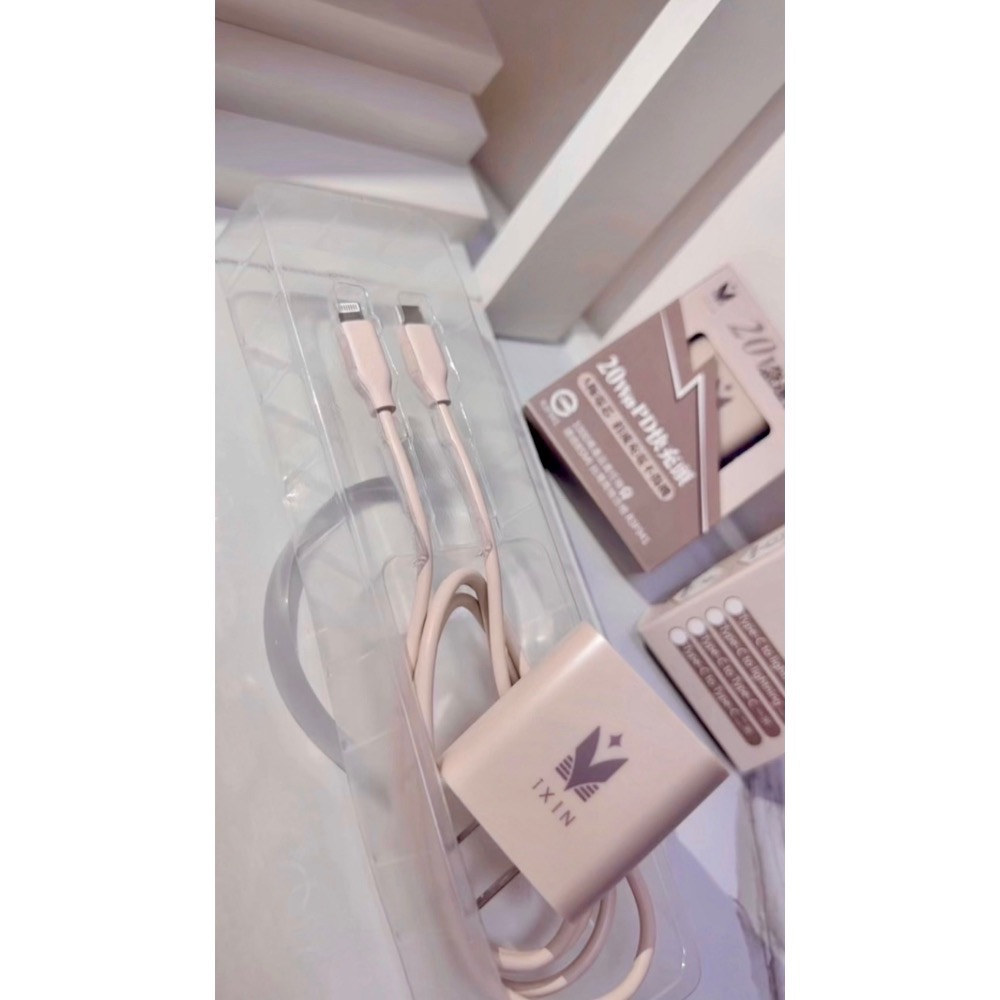 支援iphone15、16⚡️iXIN冰晶奶快充組-20W PD快充(蘋果、type c皆有)一米、二米兩種規格-規格圖10