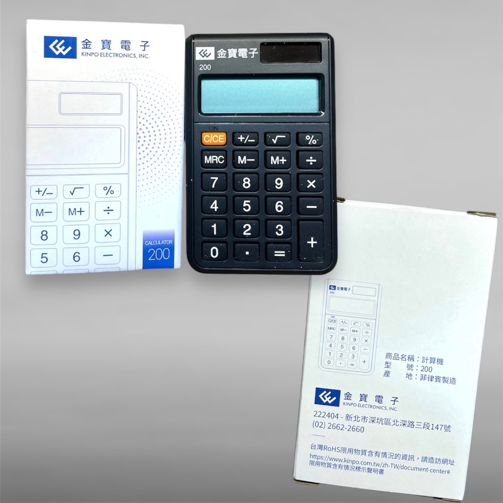 💰銅板價 出清區2-規格圖10