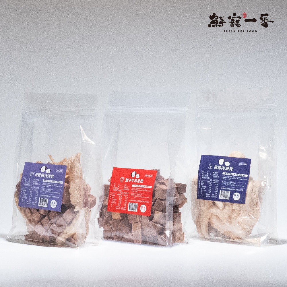 鮮寵一番-牛肉凍乾｜補充包300g 貓狗零食 牛肉 寵物凍乾 凍乾零食 天然寵物零食 寵物飼料-細節圖2