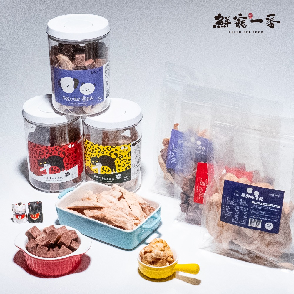 鮮寵一番- 海陸空凍乾饗宴桶｜補充包250g 寵物肉乾 寵物鮮食 凍乾零食 天然寵物零食、全齡犬貓、幼犬貓-細節圖3