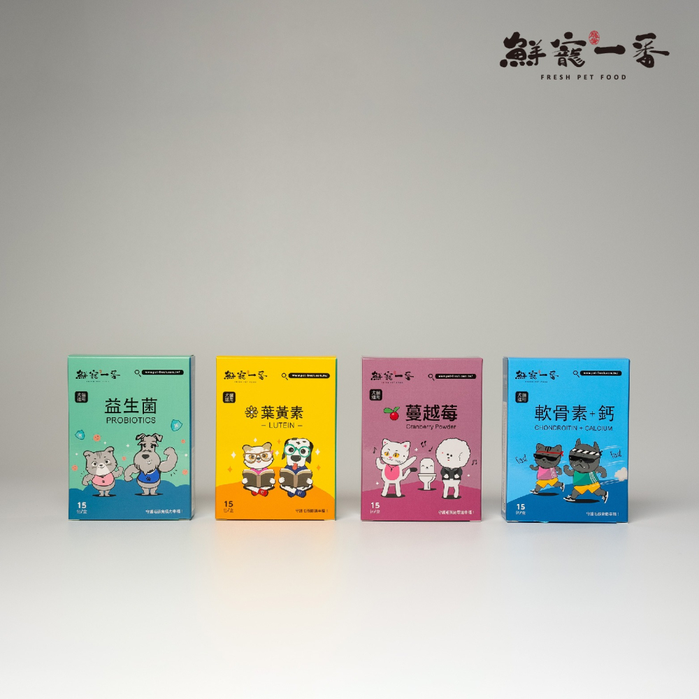 鮮寵一番-寵物蔓越莓 每盒15入裝-每入1.5g 寵物保健食品 蔓越莓 寵物食品 寵物泌尿道-細節圖3