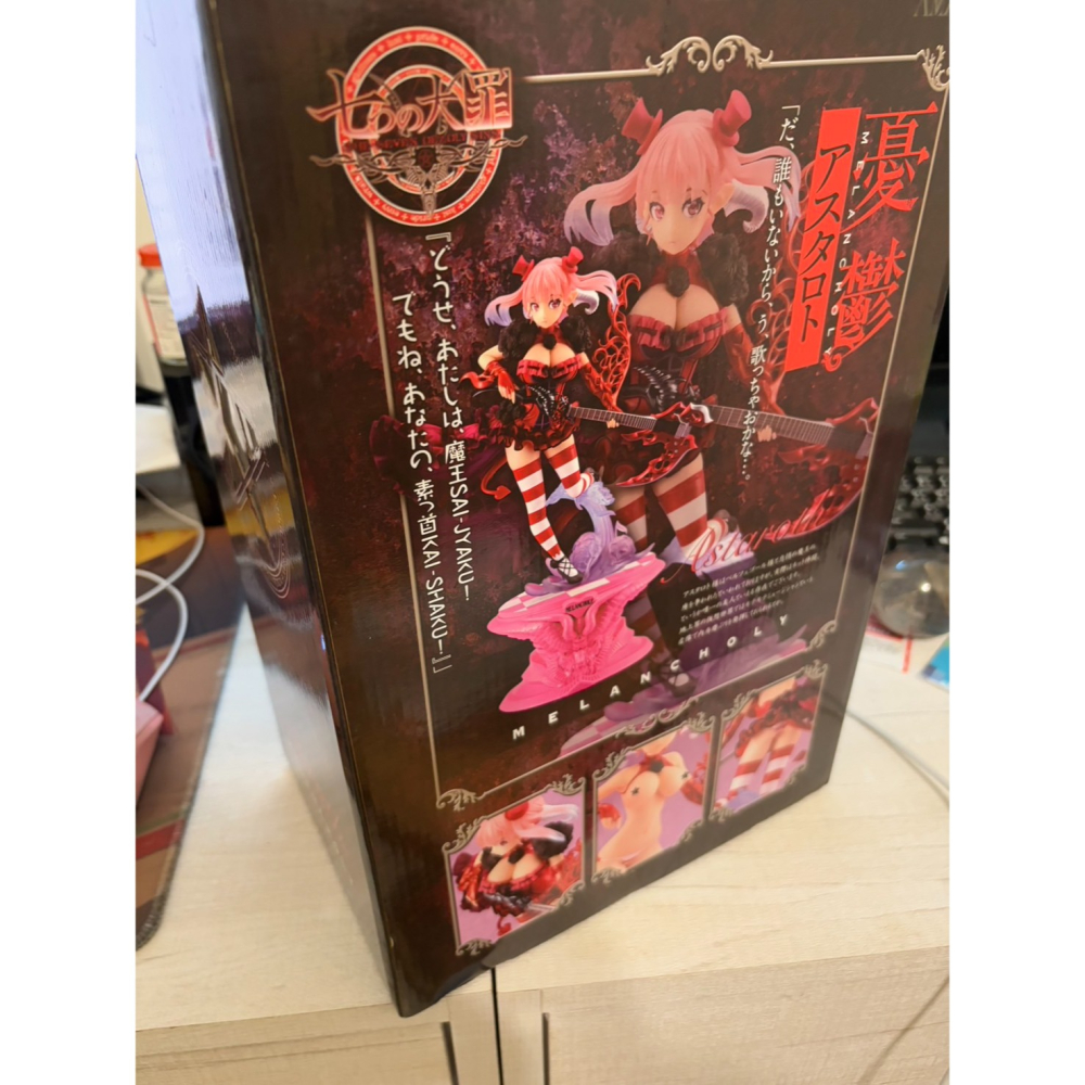 HOBBY JAPAN 七大罪 憂鬱 亞斯塔祿 異端之罪 新約 邪神像 全新未拆-細節圖4
