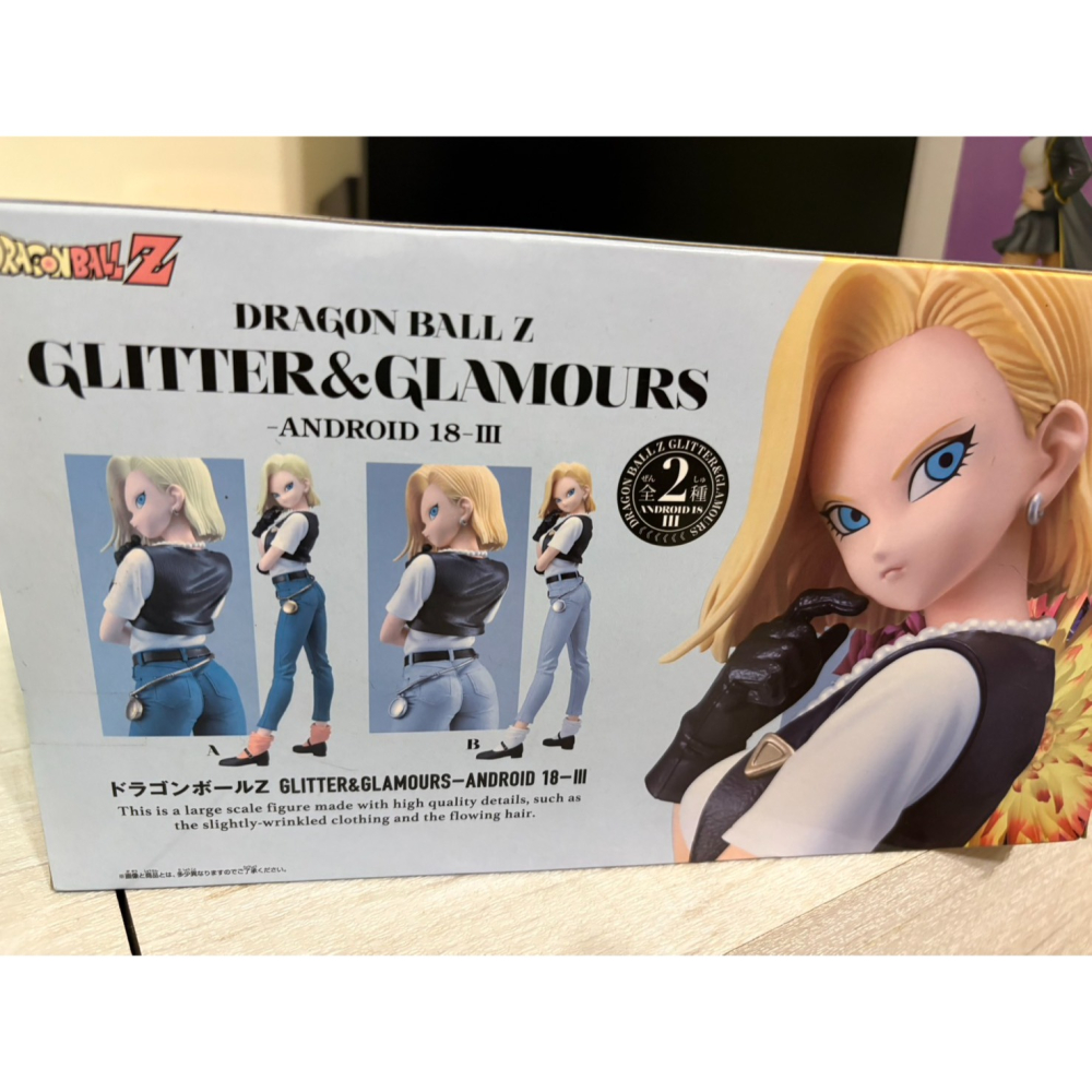 七龍珠 G&G ANDROID18 人造人18號 III B款 皮衣 深色牛仔褲 第三彈(代理版)-細節圖2