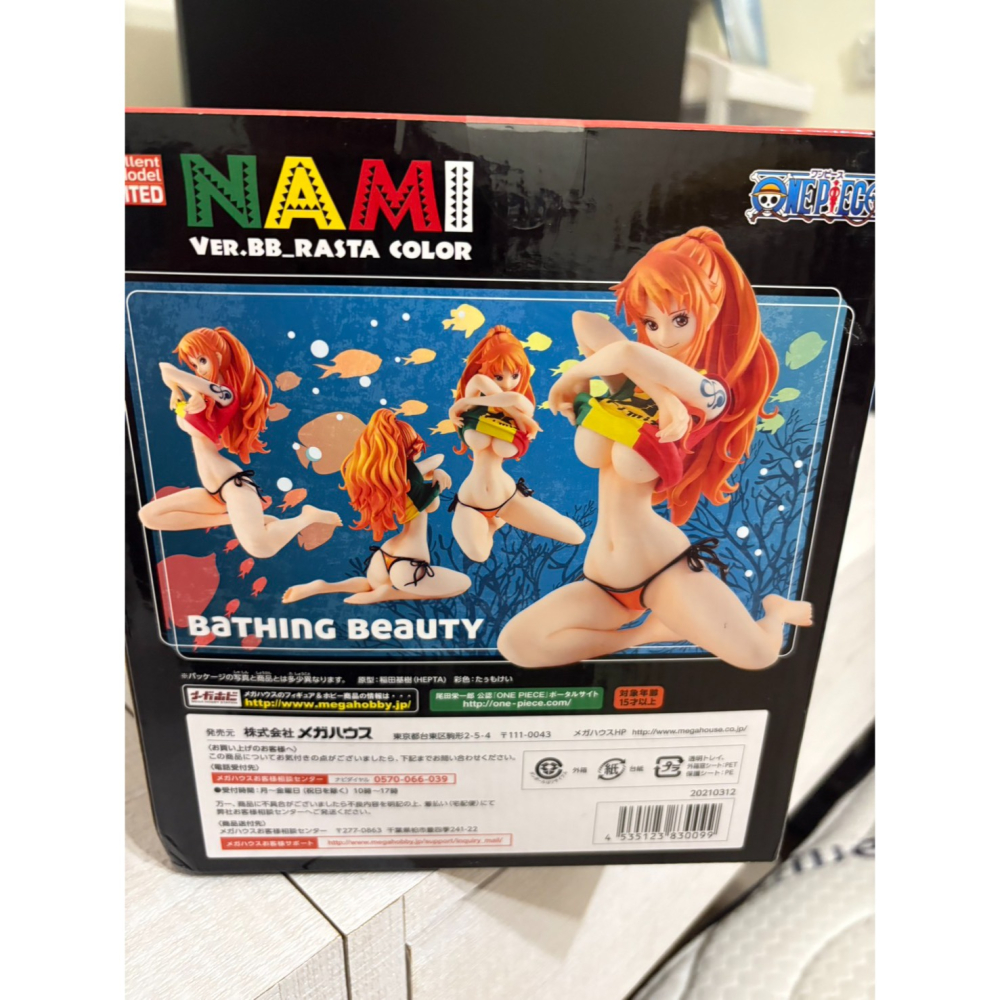 全新未拆封 P.O.P 海賊王 POP bb 娜美 泳裝 Ver.BB Rasta color 牙買加 三色-細節圖6