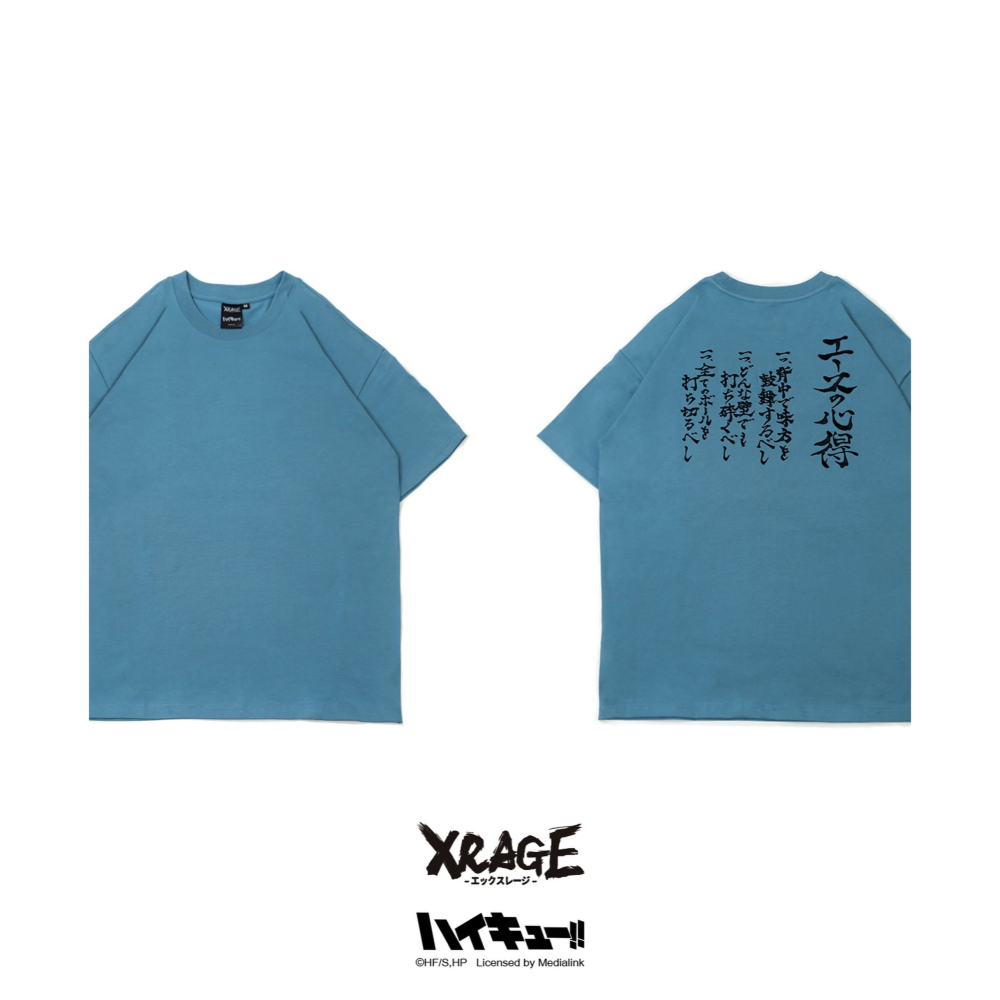 全新現貨 排球少年 Haikyuu × XRAGE   3XL 王牌的心得 短袖上衣 刺繡 限定聯名-細節圖2