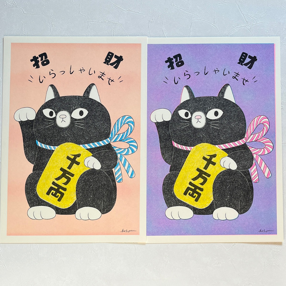 A4招財貓海報(有底色)-細節圖3