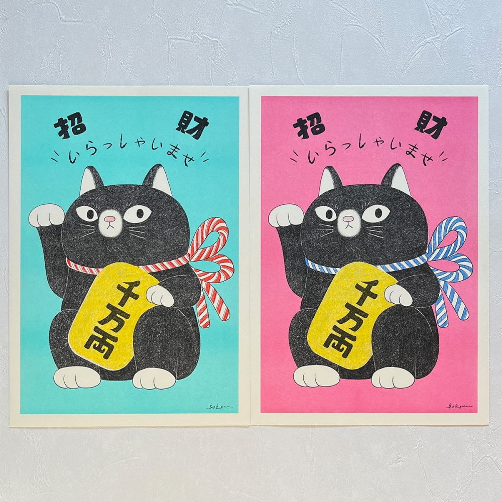 A4招財貓海報(有底色)-細節圖4