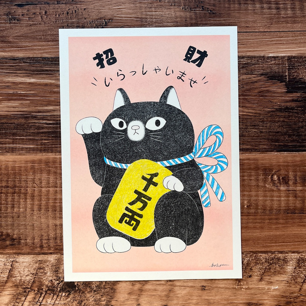 A4招財貓海報(有底色)-細節圖5