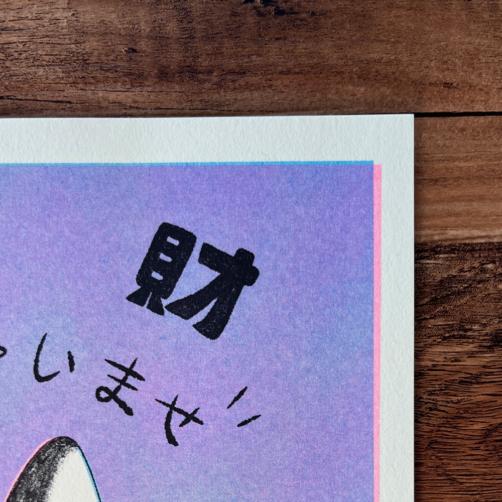 A4招財貓海報(有底色)-細節圖8